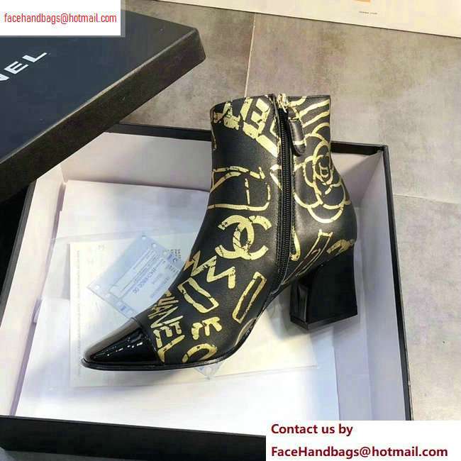 Chanel Printed Lambskin and Patent Calfskin Ankle Boots G35073 2020