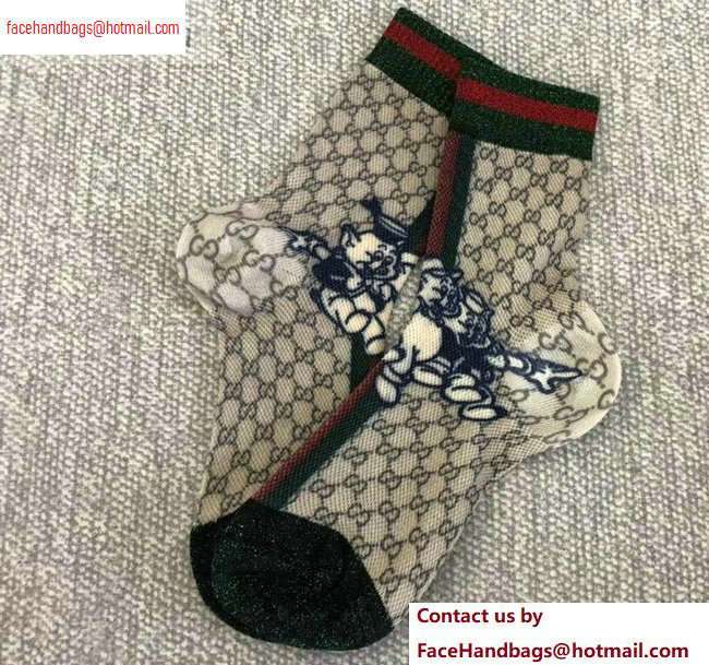 Gucci Socks G95 2020 - Click Image to Close
