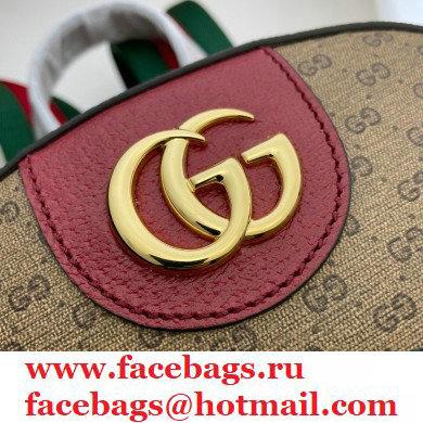 Doraemon x Gucci Small Backpack Bag 647816 2021 - Click Image to Close
