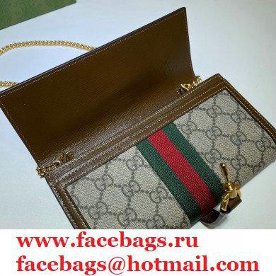 Gucci Jackie 1961 Chain Wallet Bag 652681 GG Supreme Canvas 2021