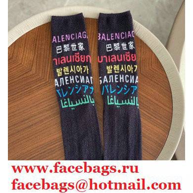 Balenciaga Socks B03 2021