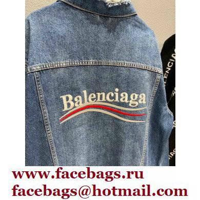 Balenciaga Denim Jacket BLCG20 2021 - Click Image to Close