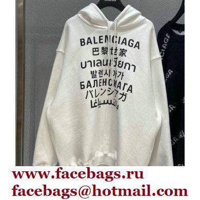 Balenciaga Hoodie Sweatshirt BLCG17 2021