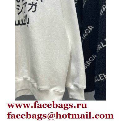 Balenciaga Hoodie Sweatshirt BLCG17 2021 - Click Image to Close