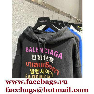 Balenciaga Hoodie Sweatshirt BLCG18 2021