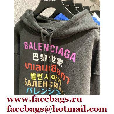 Balenciaga Hoodie Sweatshirt BLCG18 2021