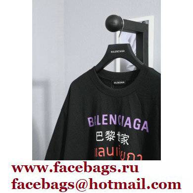 Balenciaga T-shirt BLCG05 2021