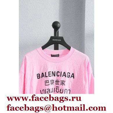 Balenciaga T-shirt BLCG08 2021
