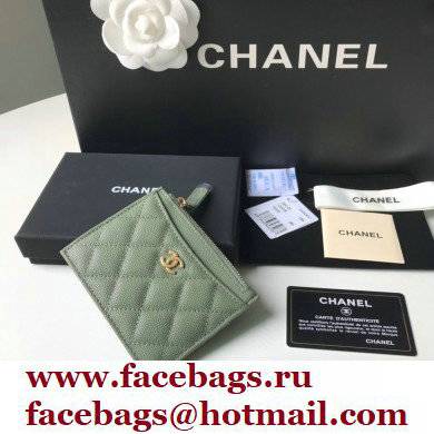 Chanel A84105 Classic Card Holder w/ Coin Purse ARMY GREEN - Click Image to Close