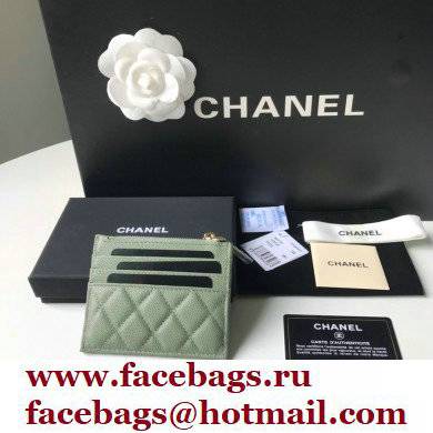 Chanel A84105 Classic Card Holder w/ Coin Purse ARMY GREEN