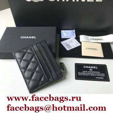 Chanel A84105 Classic Card Holder w/ Coin Purse Black/SILVER