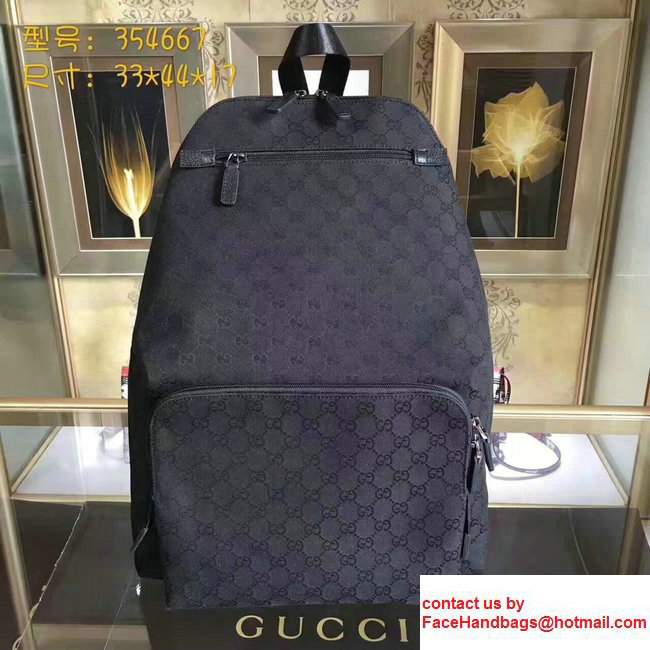 Gucci GG Supreme Canvas Backpack354667 Dark Blue - Click Image to Close