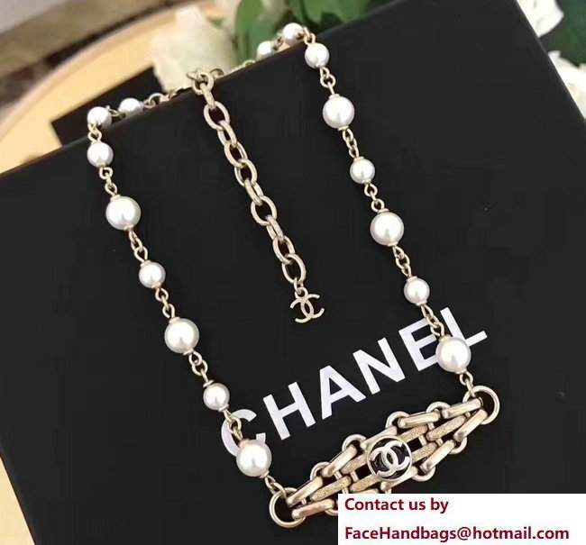 Chanel Necklace 15 2017