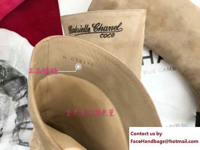 Chanel Heel 8.5cm Suede Calfskin and Satin Gabrielle High Boots G33119 Beige/Black 2017
