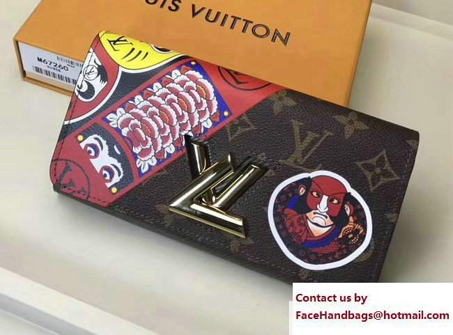 Louis Vuitton Kabuki Twist Wallet M67260 2017