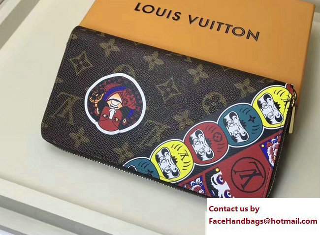 Louis Vuitton Kabuki Zippy Wallet M67249 2017