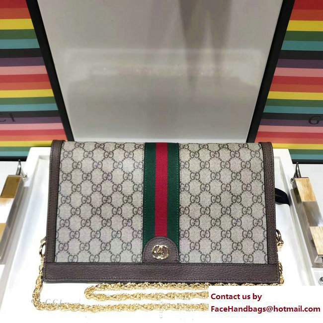 Gucci Structured Shape Ophidia GG Medium Shoulder Bag 503876 2017