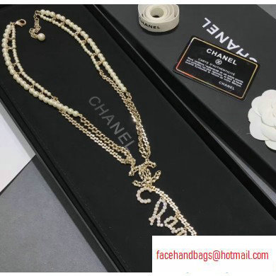 Chanel Necklace 157 2019