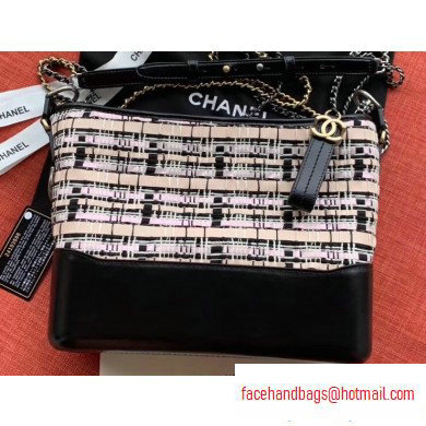 Chanel Woven Tweed Gabrielle Medium Hobo Bag A93824 2020