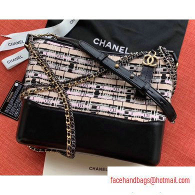 Chanel Woven Tweed Gabrielle Medium Hobo Bag A93824 2020