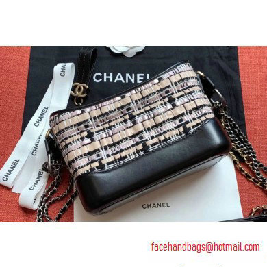 Chanel Woven Tweed Gabrielle Small Hobo Bag A91810 2020