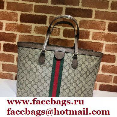 Gucci Ophidia GG Medium Tote Bag 631685 GG Canvas Coffee with Pouch 2021