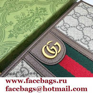 Gucci Ophidia Pouch bag with Web 672989 2021 - Click Image to Close
