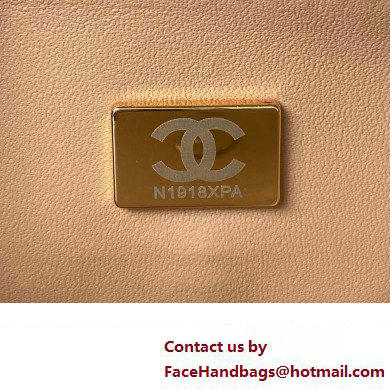 Chanel Small Flap Bag with Top Handle AS4286 Beige 2023