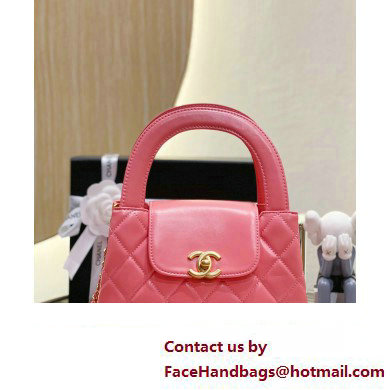Chanel calfskin Small Flap Bag AS3038 pink 2023