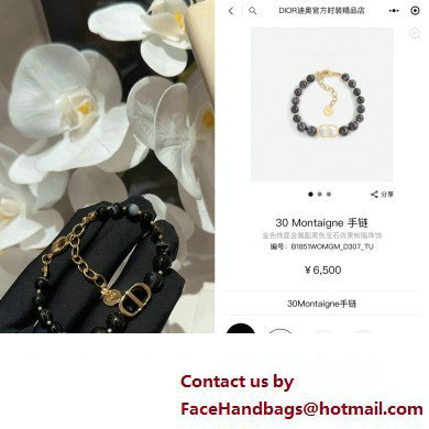 Dior Bracelet 03 2023