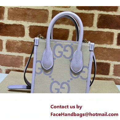 Gucci jumbo GG mini tote bag 671623 Lilac 2023