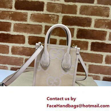 Gucci jumbo GG mini tote bag 671623 Pink 2023