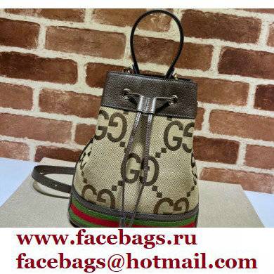Gucci Jumbo GG Ophidia Web Small Bucket Bag 550621 - Click Image to Close