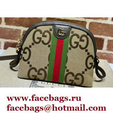 Gucci Jumbo GG Ophidia Web Small Shoulder 499621 - Click Image to Close