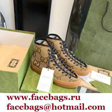 Gucci Maxi GG canvas high-top sneakers Beige 2022