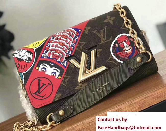 Louis Vuitton Kabuki Twist Chain Wallet M67270 2017 [LouisVuitton