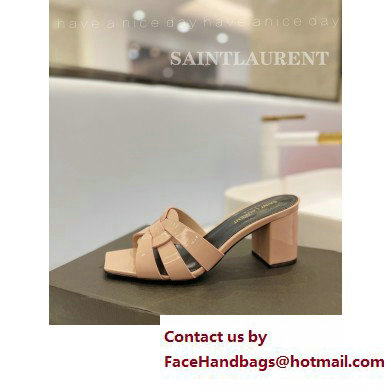 Saint Laurent Heel 6.5cm Tribute Mules Slide Sandals in Patent Leather Nude - Click Image to Close